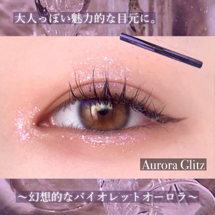 ドロップアイズスティックグリッツ/BLACK ROUGE/スティックアイシャドウを使ったクチコミ(6枚目)