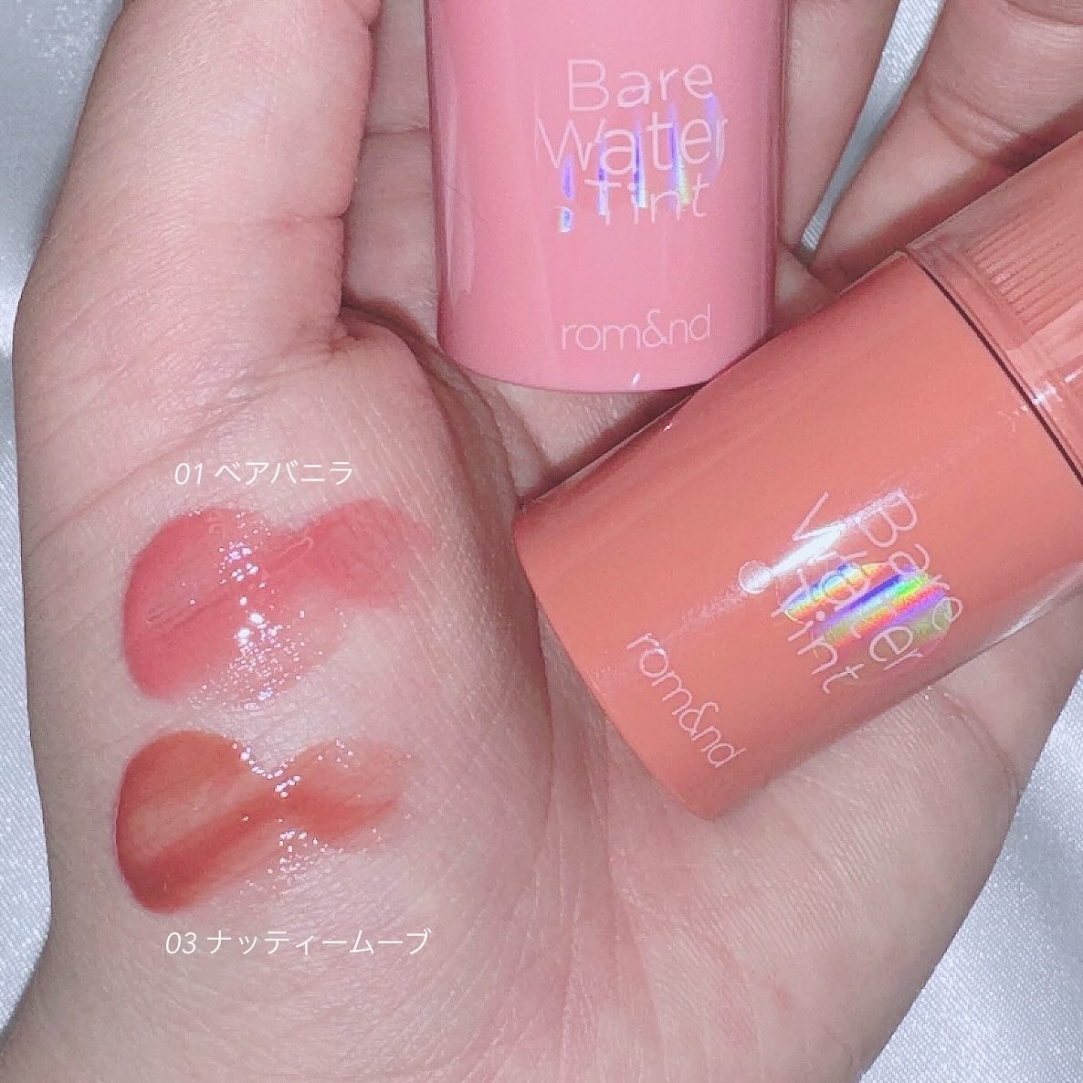 ベアムルティント/rom&nd/リップティントを使ったクチコミ（3枚目）