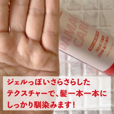 Silky Hair Treatment  essence/MELLOW TOUCH/ヘアオイルを使ったクチコミ（1枚目）