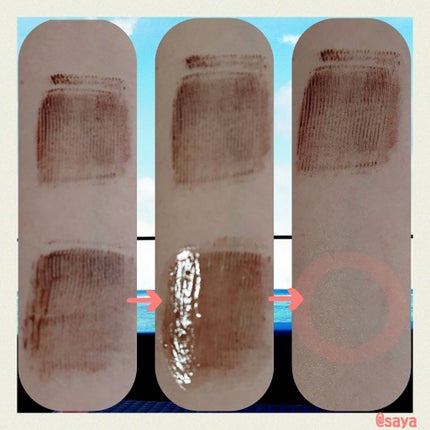 クイックラッシュカーラーリムーバー/キャンメイク/ポイントメイクリムーバーを使ったクチコミ(2枚目)