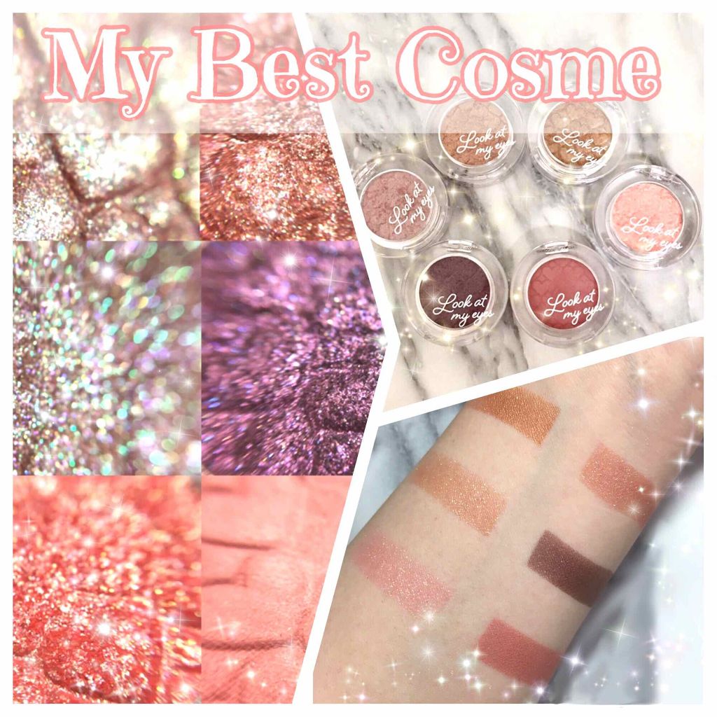 ルックアット マイアイズ/ETUDE/単色アイシャドウを使ったクチコミ(1枚目)