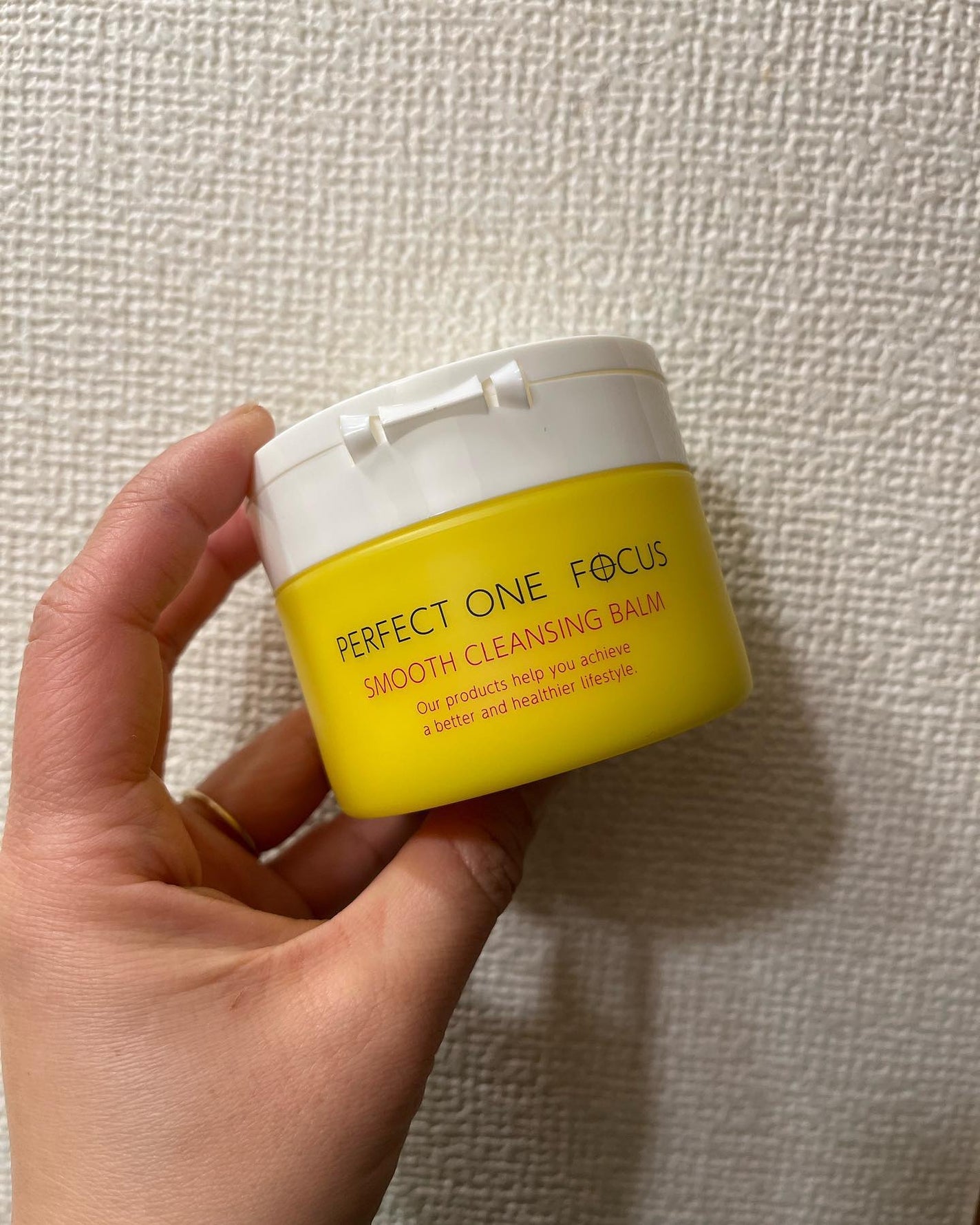 misakicks on LIPS 「#パーフェクトワン#フォーカススムースクレンジングバーム#毛穴..」(1枚目)