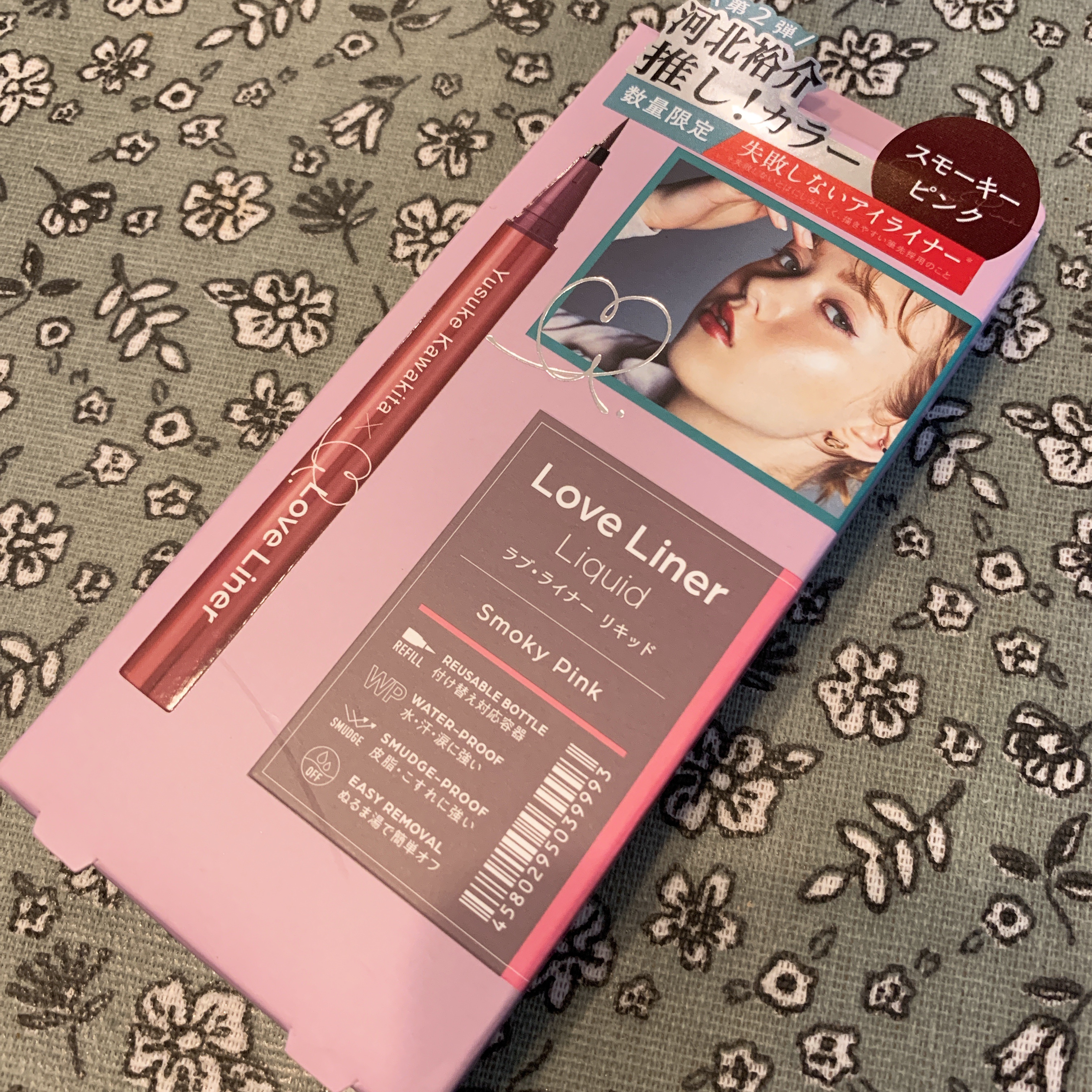 リキッドアイライナーR4 スモーキーピンク（ 河北裕介コラボ２）【数量限定】/ラブ・ライナー/リキッドアイライナーを使ったクチコミ（1枚目）