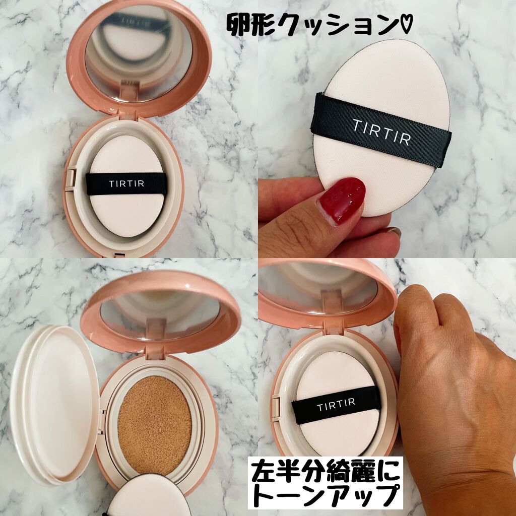 ãã¹ã¯ãã£ãããªãŒã«ã«ããŒã¯ãã·ã§ã³/TIRTIR(ãã£ã«ãã£ã«)/ã¯ãã·ã§ã³ãã¡ã³ããŒã·ã§ã³ã䜿ã£ãã¯ãã³ãïŒ3æç®ïŒ