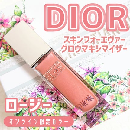 ディオールスキン フォーエヴァー グロウ マキシマイザー 014 ロージー(公式オンラインブティック限定)/Dior/ハイライトを使ったクチコミ(2枚目)