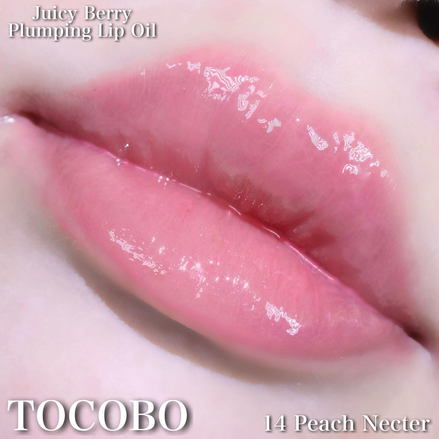 ビタグレーズドリップマスク/TOCOBO/リップマスクを使ったクチコミ（2枚目）