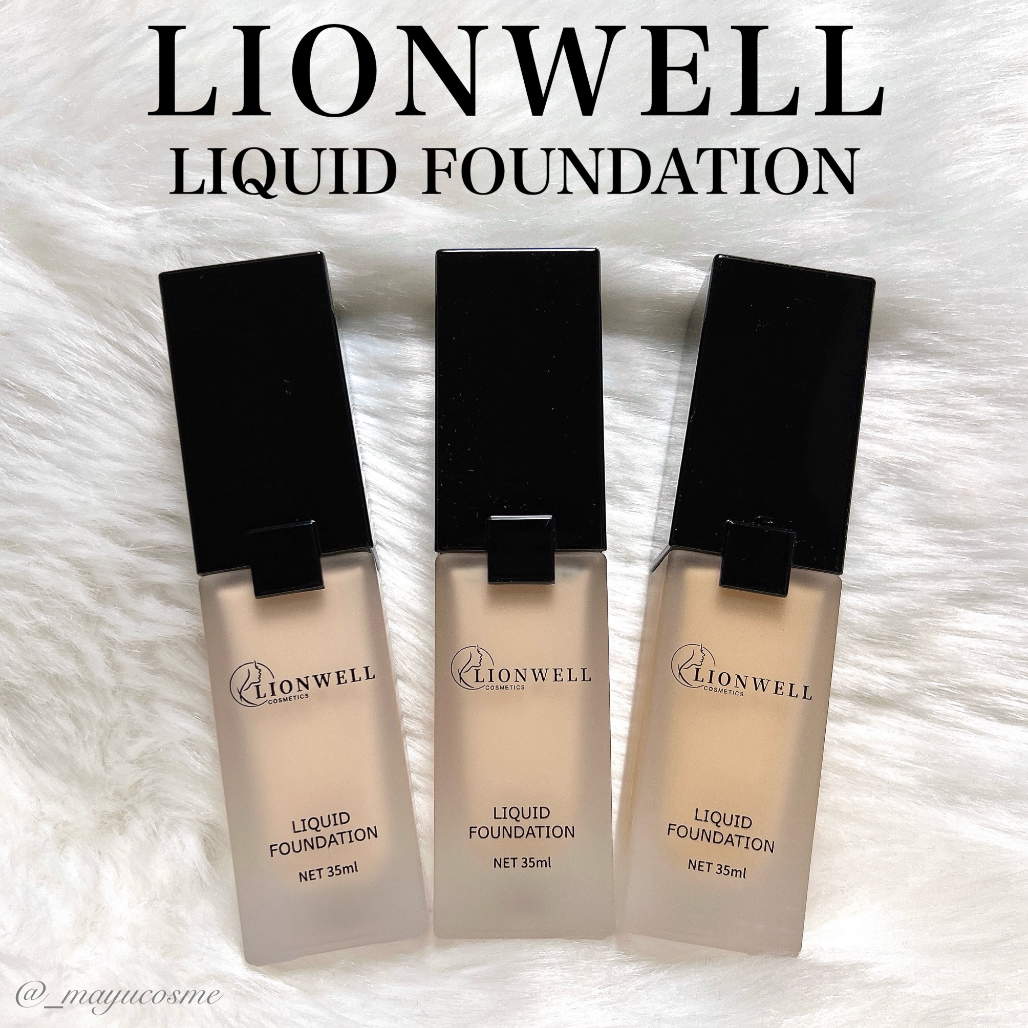 スキンフィット ファンデーション 03/LionWell（ライオンウェル）/リキッドファンデーションを使ったクチコミ（1枚目）