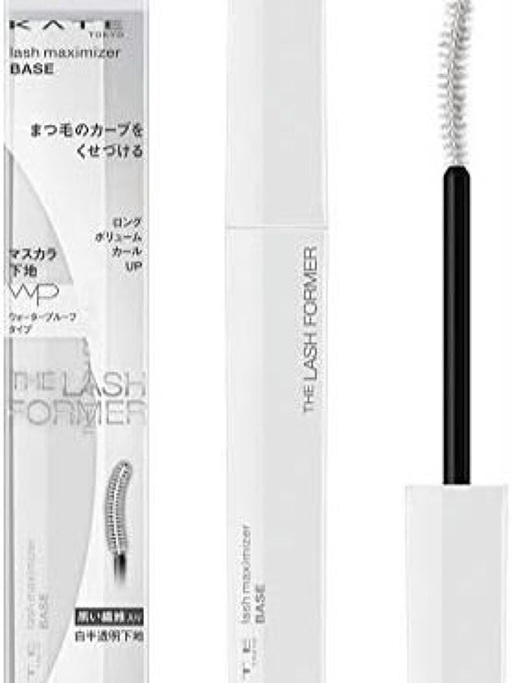 ラッシュマキシマイザーHP/KATE/マスカラ下地を使ったクチコミ（2枚目）