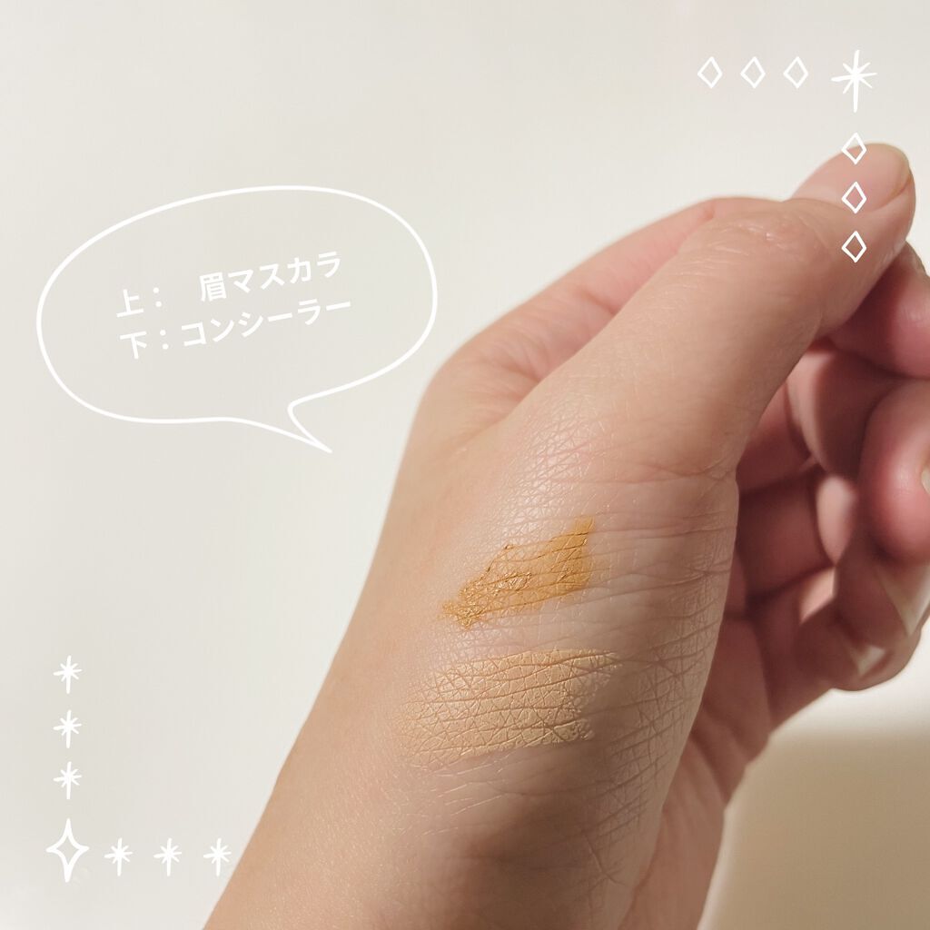 カラーチェンジアイブロウ/キャンメイク/眉マスカラを使ったクチコミ（3枚目）