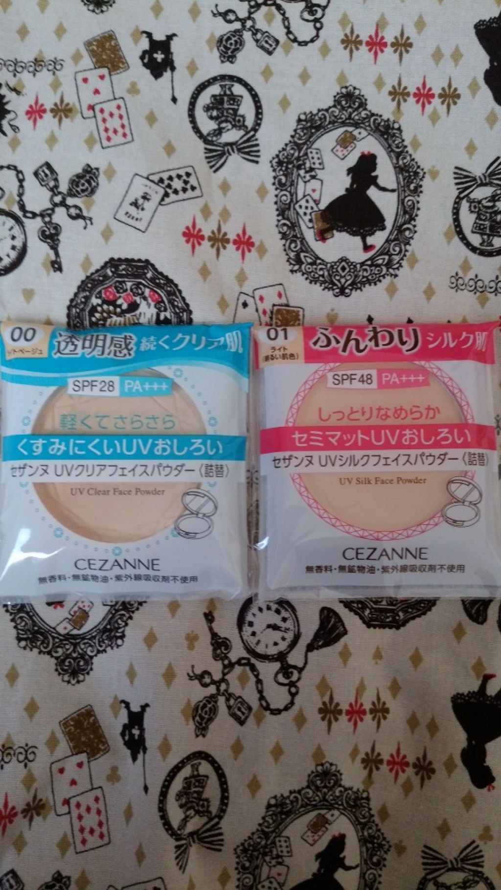 UVシルクフェイスパウダー/CEZANNE/プレストパウダーを使ったクチコミ（2枚目）