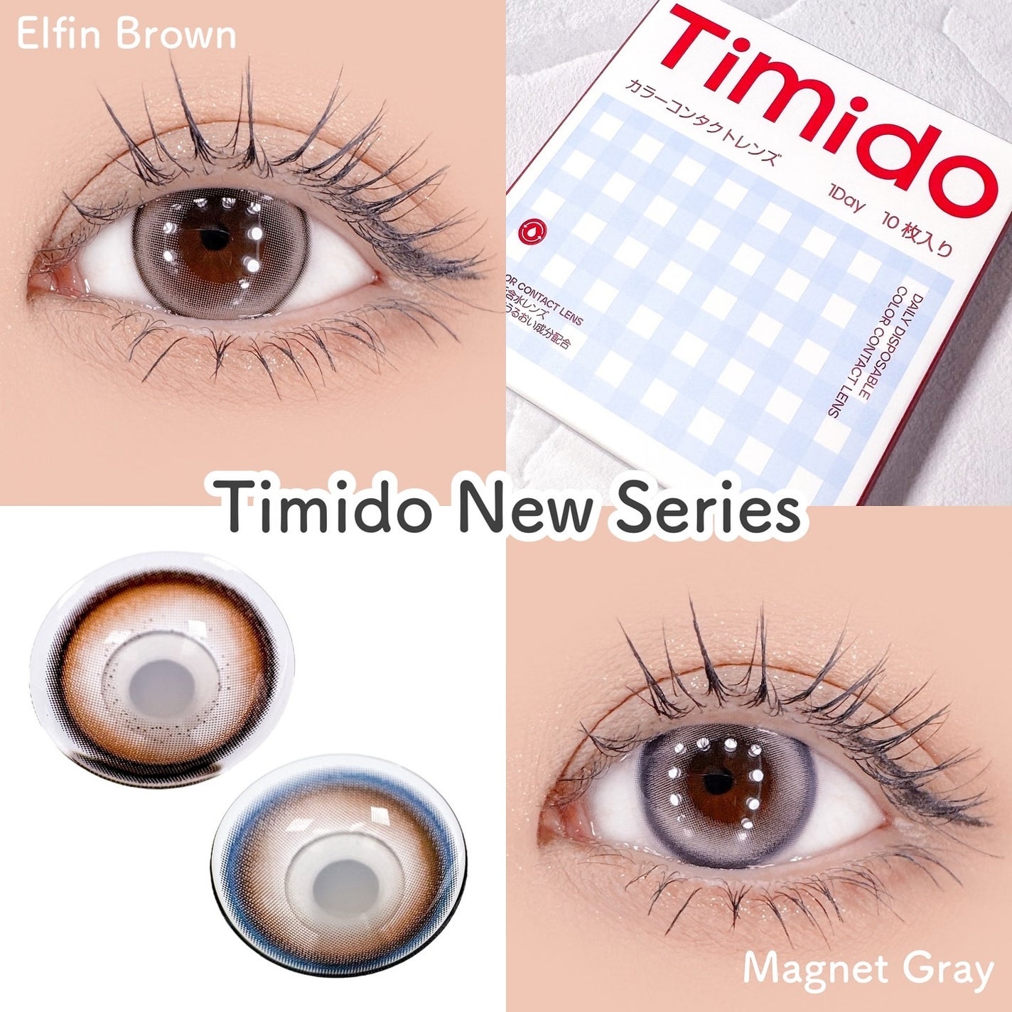 ティミド ワンデー/Timido(ティミド)/ワンデー(1DAY)カラコンを使ったクチコミ(1枚目)