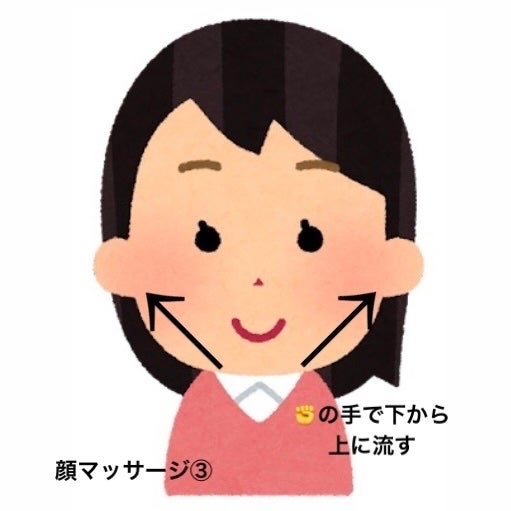 目ざまシート ひきしめタイプ/サボリーノ/シートマスク・パックを使ったクチコミ(6枚目)