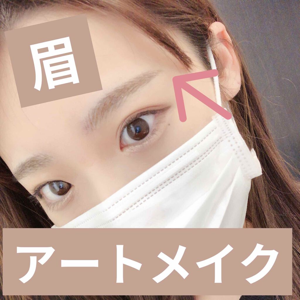 報告/その他を使ったクチコミ（1枚目）