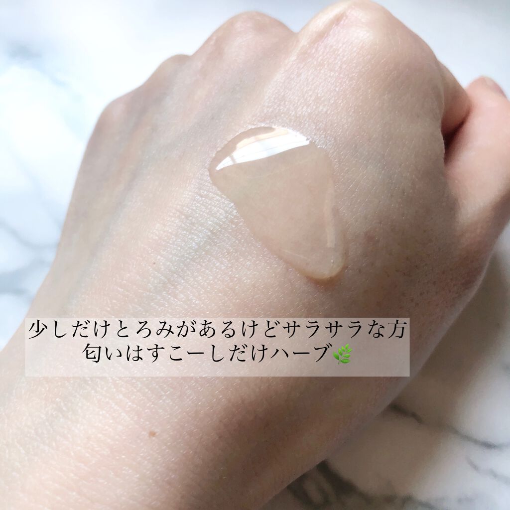 ジェントルブラックディープクレンジングオイル(150ml)/Klairs/オイルクレンジングを使ったクチコミ(2枚目)