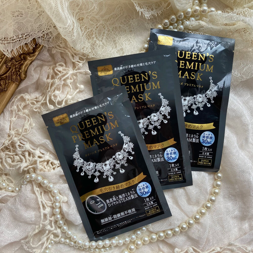 クイーンズプレミアムマスク 毛穴引き締めマスク / クオリティ