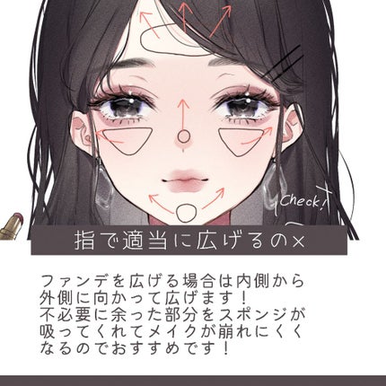 ナチュラル チークN/CEZANNE/パウダーチークを使ったクチコミ(3枚目)