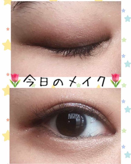 ラブ・ライナー リキッドアイライナーR3/ラブ・ライナー/リキッドアイライナーを使ったクチコミ(1枚目)