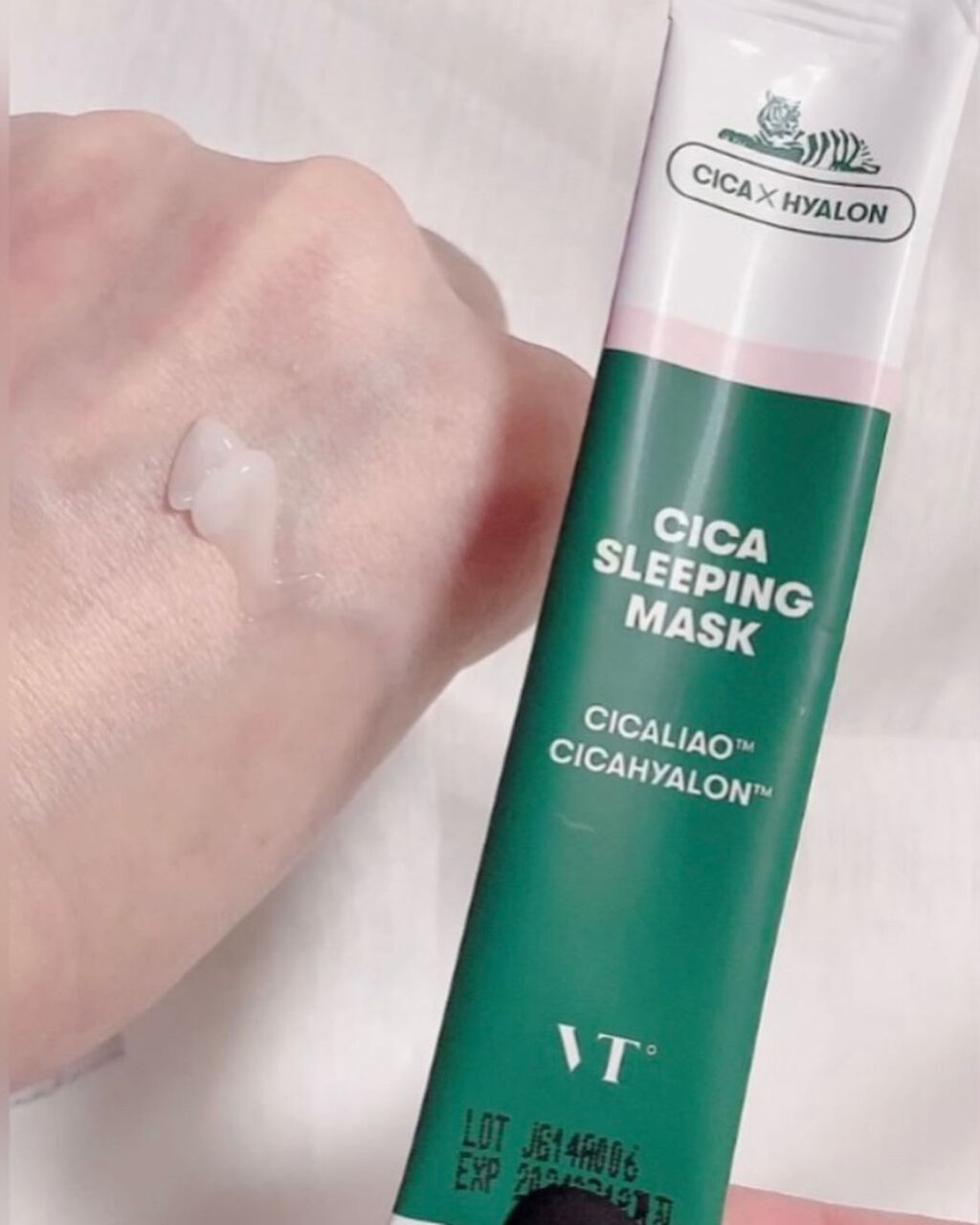 CICA スリーピングマスク/VT/シートマスク・パックを使ったクチコミ（2枚目）