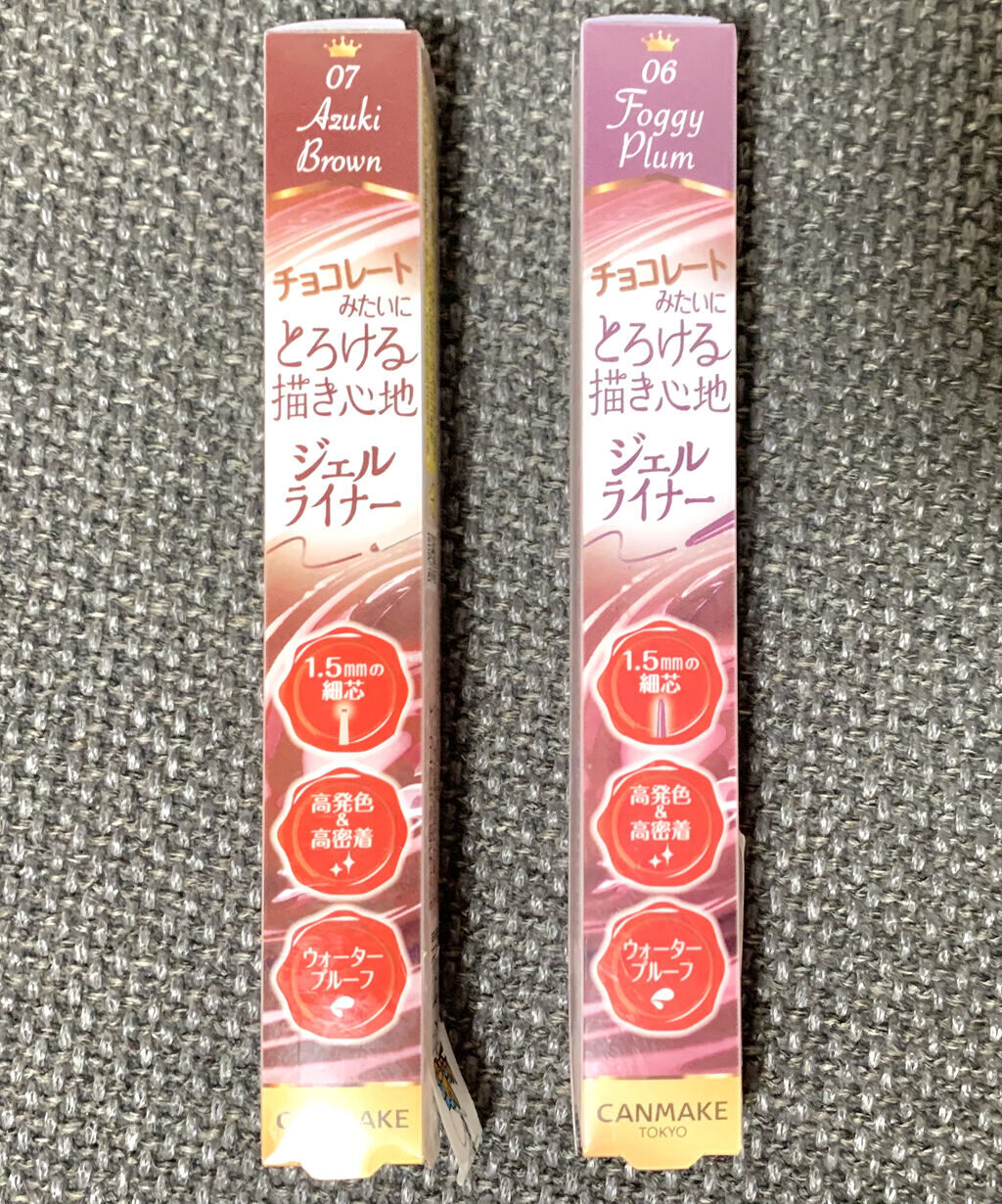 クリーミータッチライナー/キャンメイク/ジェルアイライナーを使ったクチコミ（2枚目）