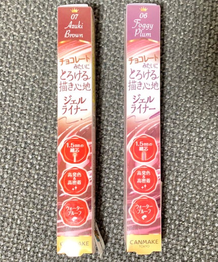 クリーミータッチライナー/キャンメイク/ジェルアイライナーを使ったクチコミ(2枚目)