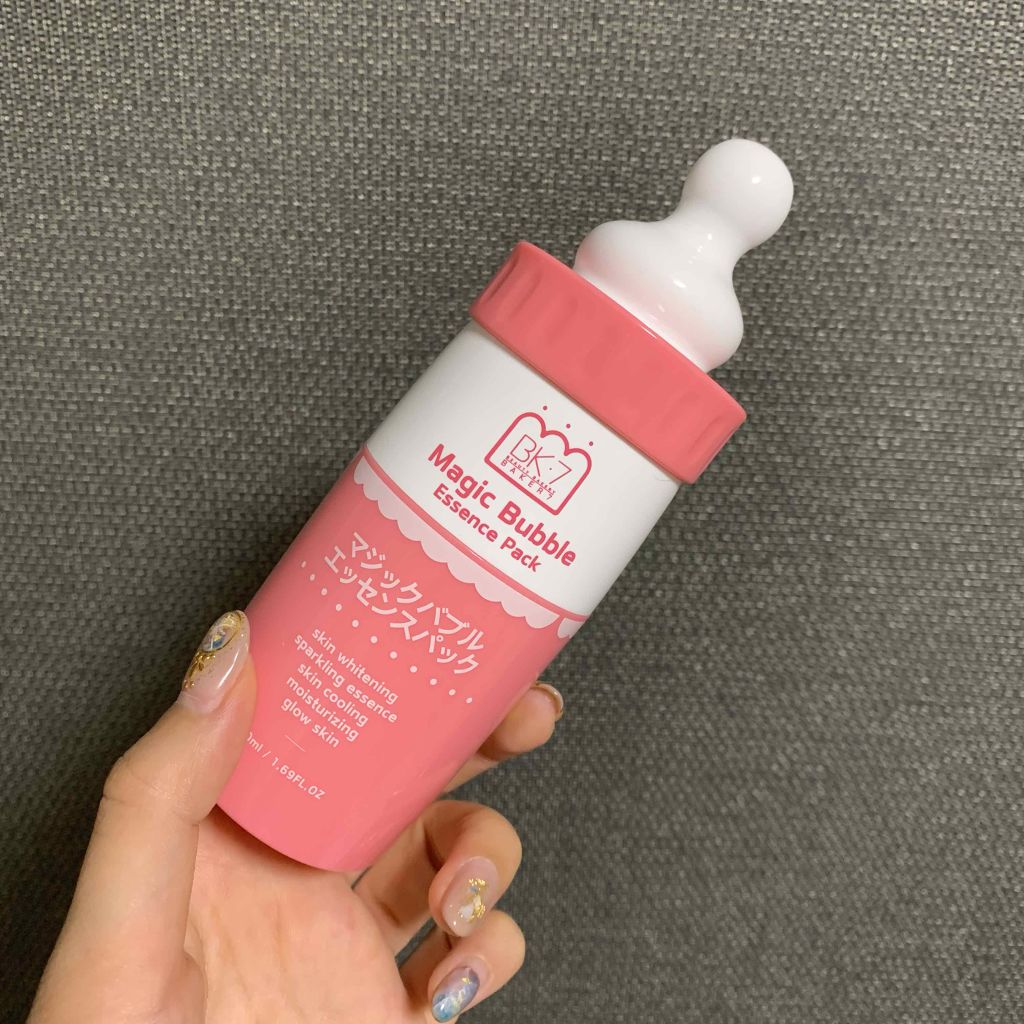マジックバブルエッセンスパック（ピンク） /BAKER7/洗い流すパック・マスクを使ったクチコミ（1枚目）