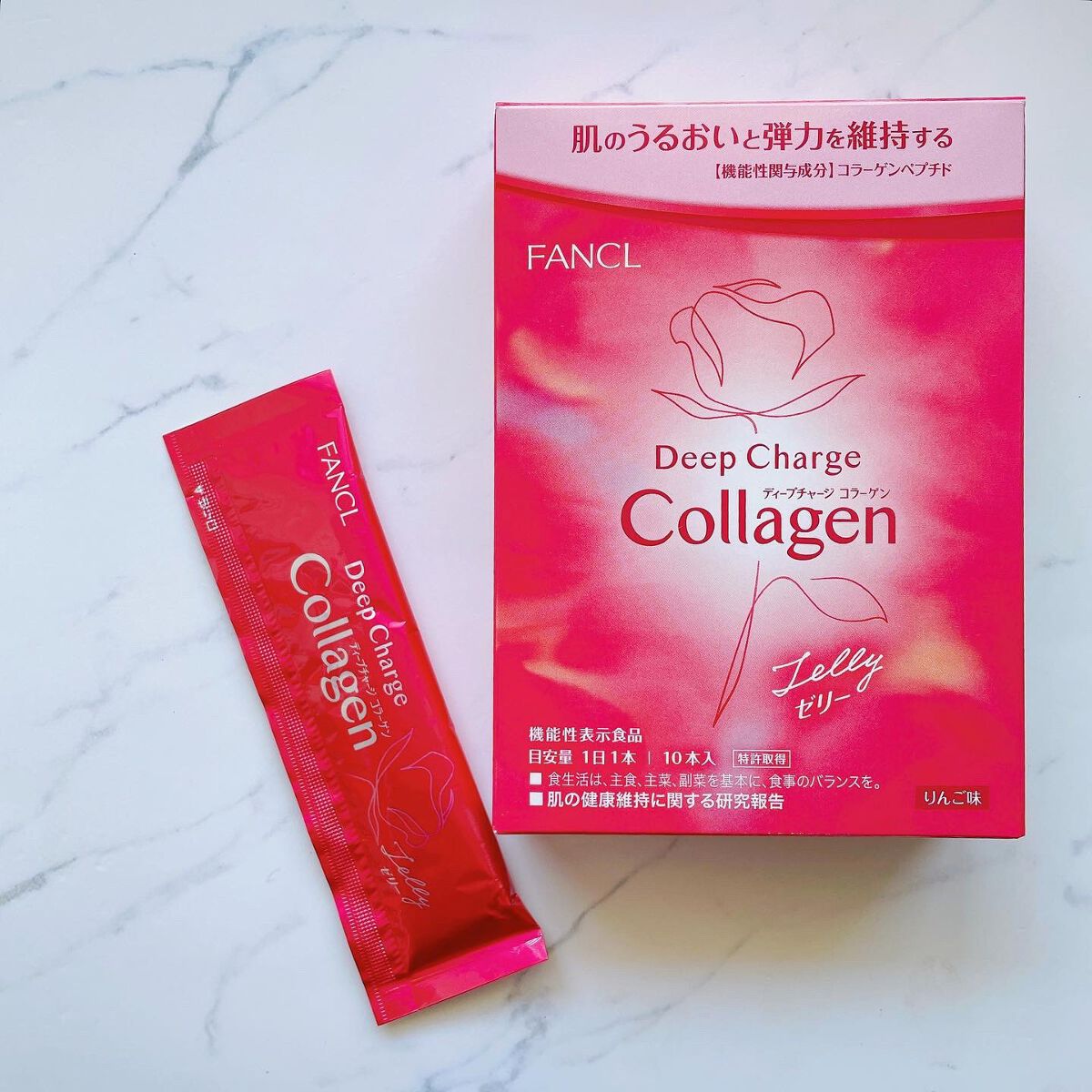 ディープチャージ コラーゲン スティックゼリー/ファンケル/美容サプリメントを使ったクチコミ(4枚目)
