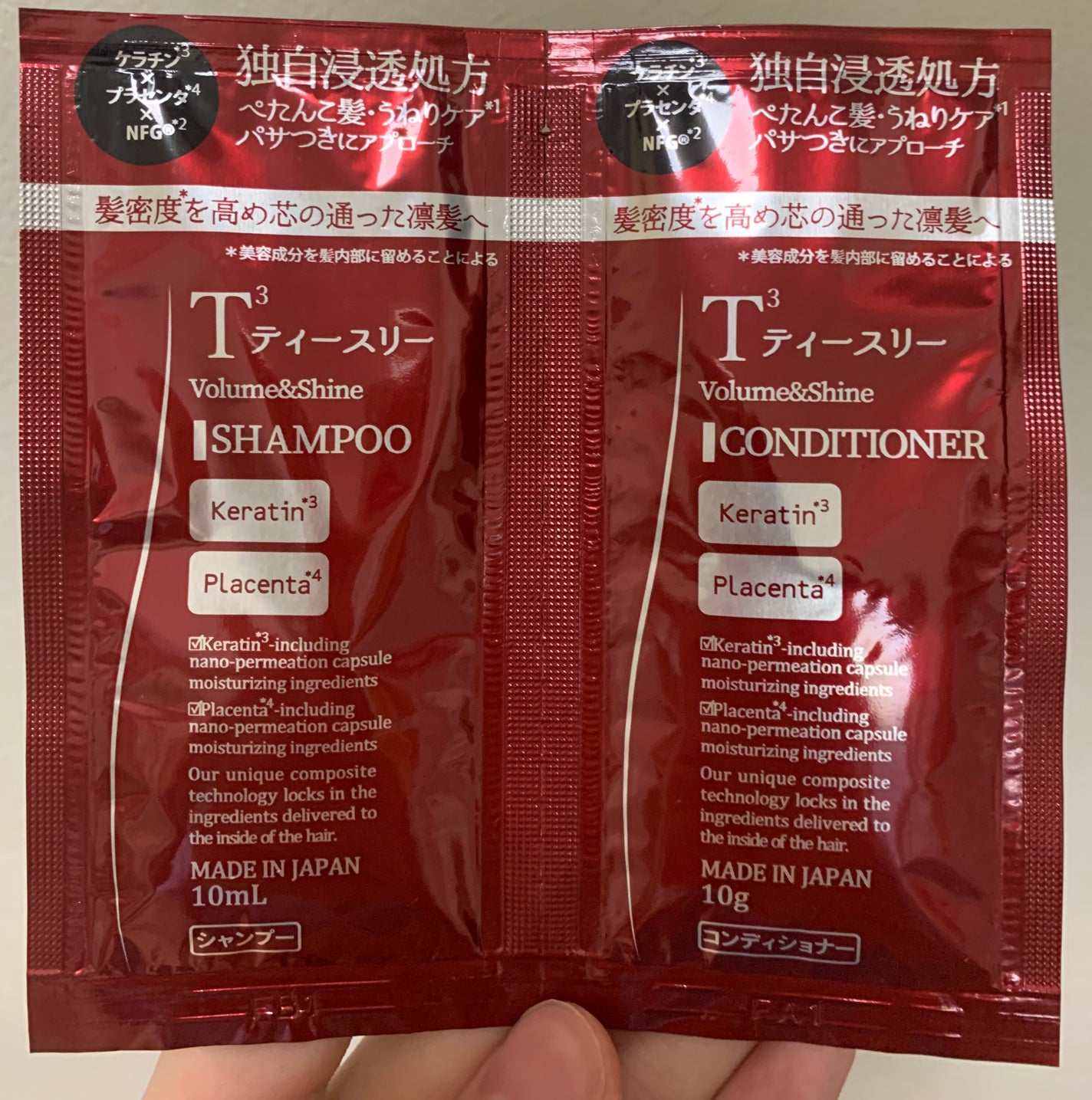 ボリューム&シャイン シャンプー/コンディショナー/ T3/市販シャンプーを使ったクチコミ(1枚目)