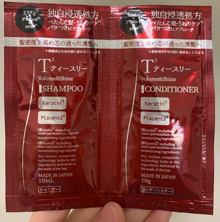 ボリューム&シャイン シャンプー/コンディショナー/ T3/市販シャンプーを使ったクチコミ(1枚目)