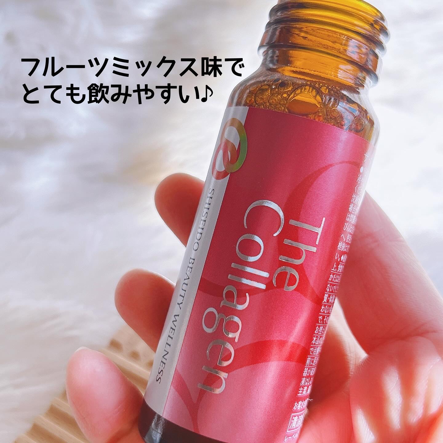 ザ・コラーゲン EXR ＜ドリンク＞/ザ・コラーゲン/美容ドリンクを使ったクチコミ（3枚目）