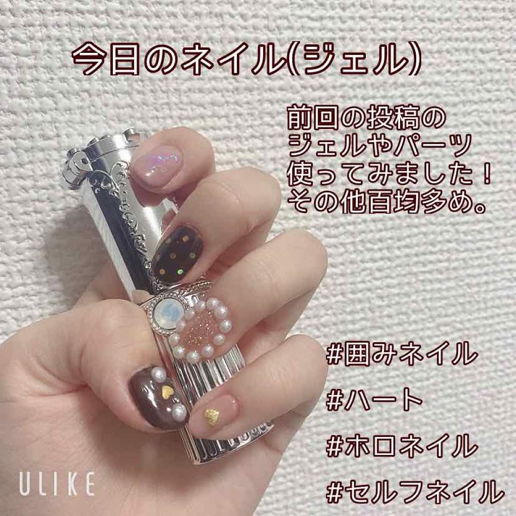 irogel/irogel(イロジェル)/ジェルネイルを使ったクチコミ(1枚目)