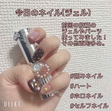 irogel/irogel(イロジェル)/ジェルネイルを使ったクチコミ(1枚目)