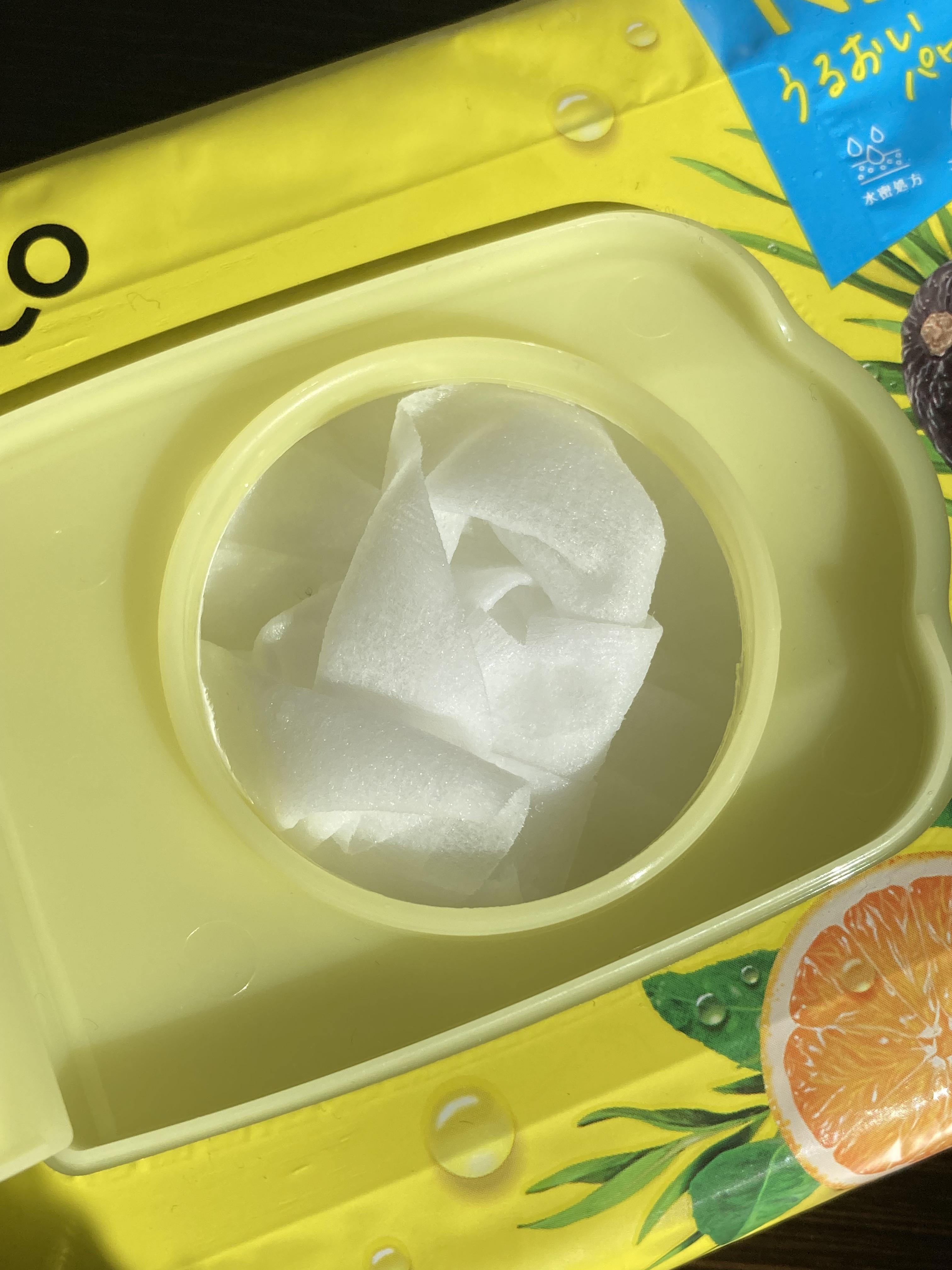 目ざまシート N 32枚入り/サボリーノ/シートマスク・パックを使ったクチコミ（2枚目）