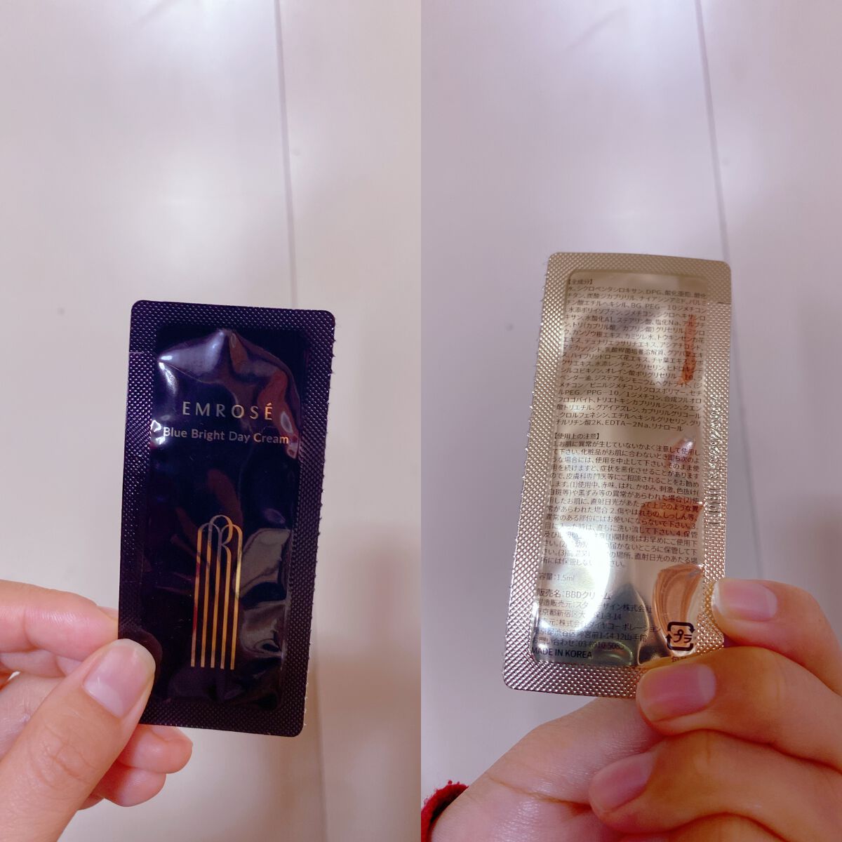 ブルーブライトデイクリーム/EMROSÉ/フェイスクリームを使ったクチコミ（1枚目）