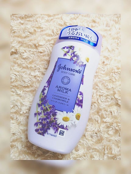 ドリーミースキン アロマミルク/ジョンソンボディケア/ボディミルクを使ったクチコミ(1枚目)