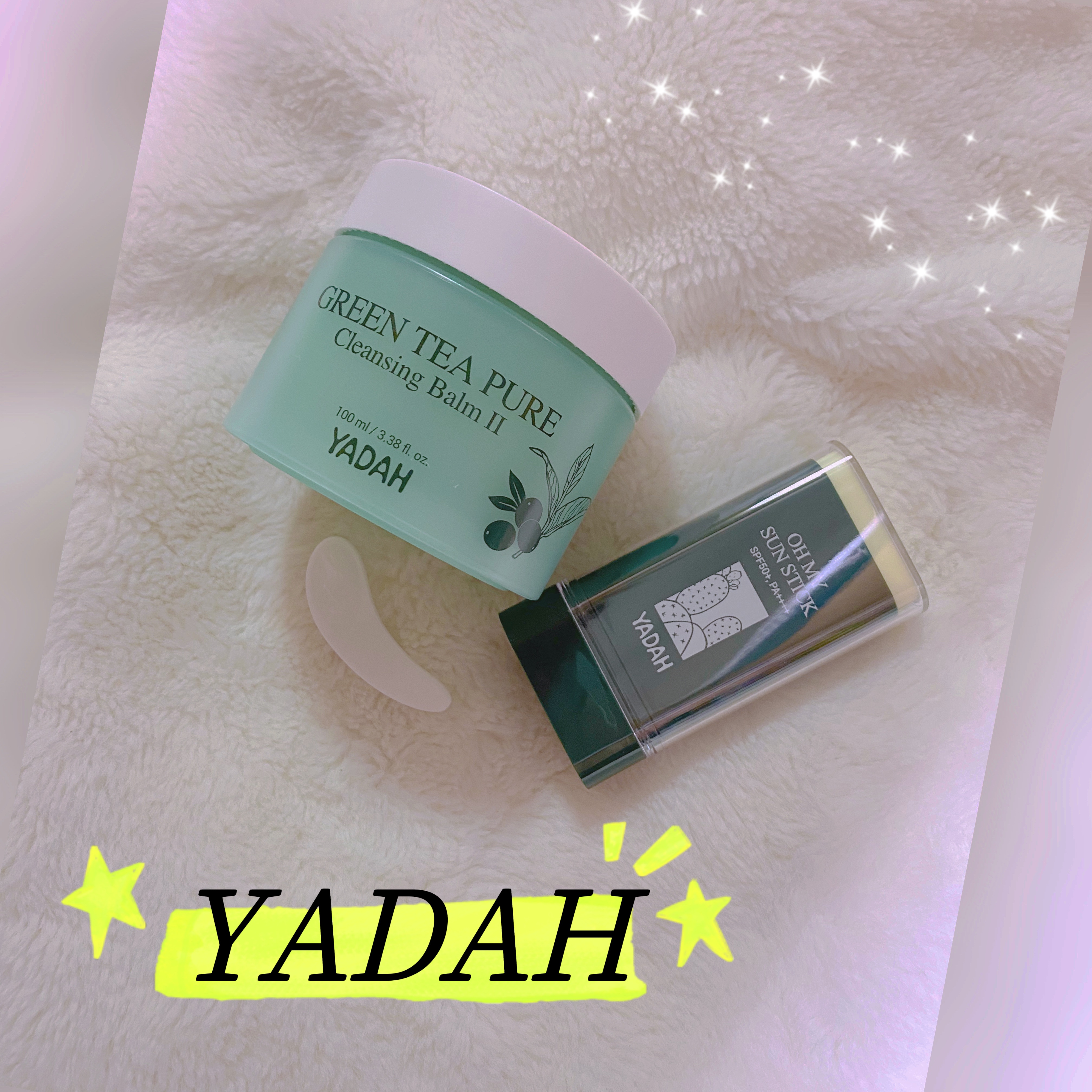 グリーンティーピュアクレンジングバームⅡ/YADAH/クレンジングバームを使ったクチコミ（1枚目）