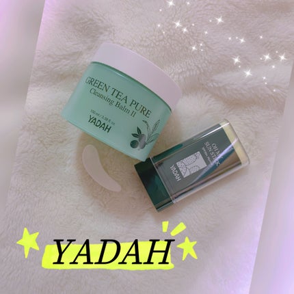 グリーンティーピュアクレンジングバームⅡ/YADAH/クレンジングバームを使ったクチコミ(1枚目)