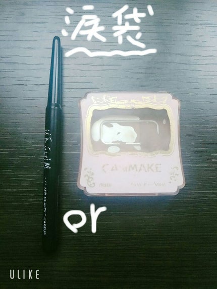 ニベア ディープモイスチャーリップ/ニベア/リップクリームを使ったクチコミ(4枚目)