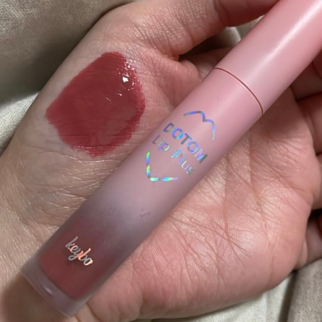 ドトムリッププラスプランパー/keybo/リッププランパーを使ったクチコミ(3枚目)