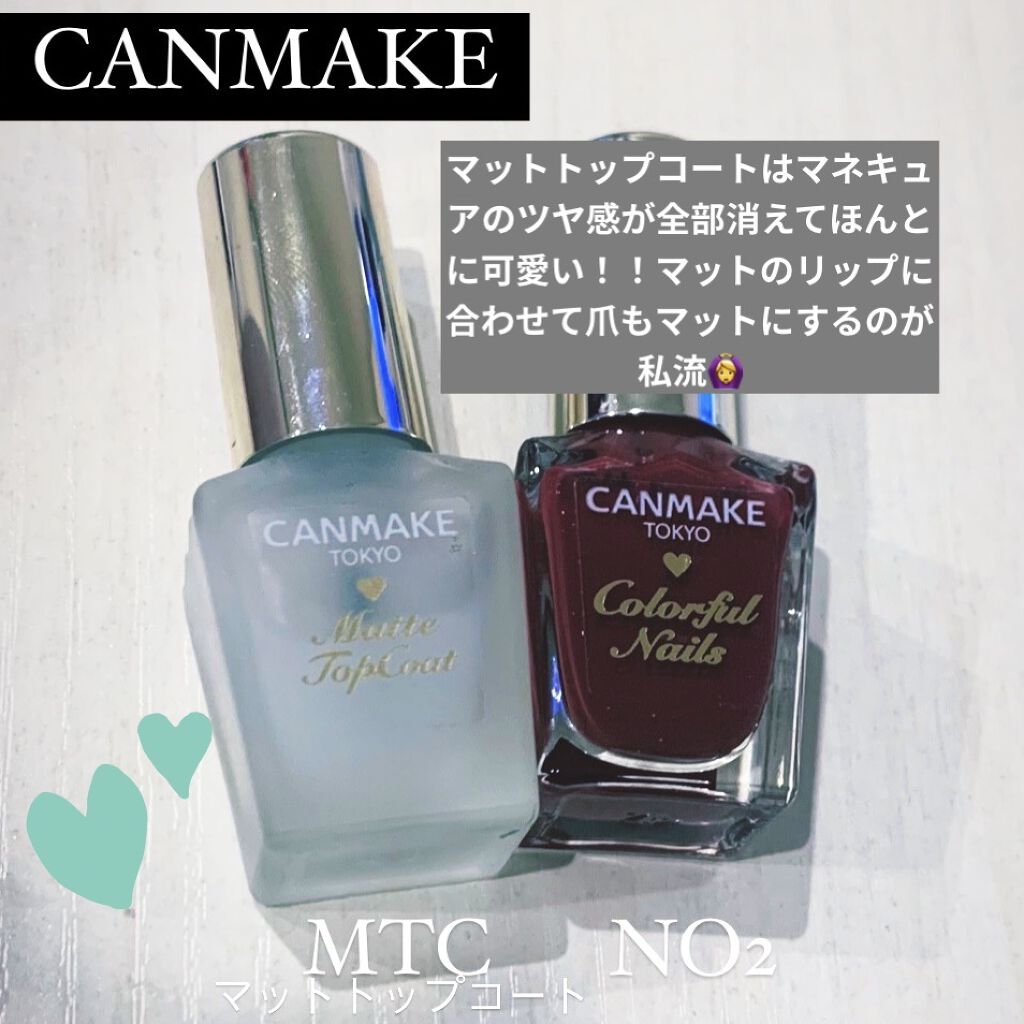 ネイルホリック アート/ネイルホリック/マニキュアを使ったクチコミ（3枚目）