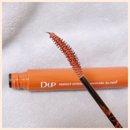 パーフェクトエクステンション マスカラ for カール/D-UP/マスカラを使ったクチコミ(2枚目)