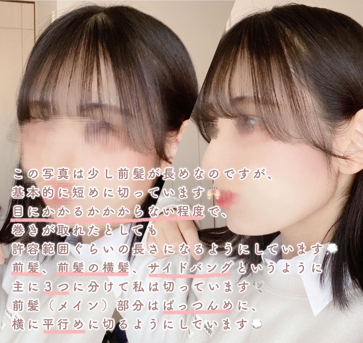 ヘアワックス/ザ・プロダクト/ヘアワックス・クリームを使ったクチコミ(6枚目)