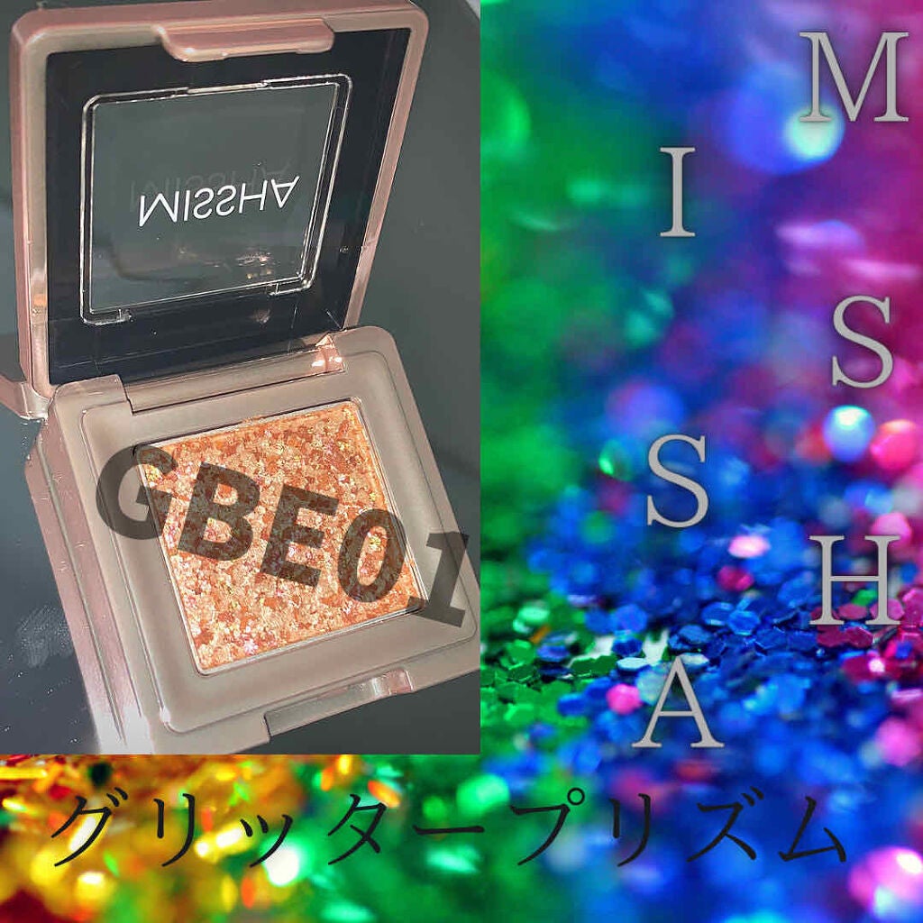 グリッタープリズム シャドウ/MISSHA/グリッターを使ったクチコミ(1枚目)