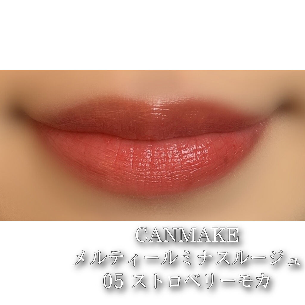 ベルベッティフィットカラーズ/キャンメイク/ジェル・クリームアイシャドウを使ったクチコミ（2枚目）