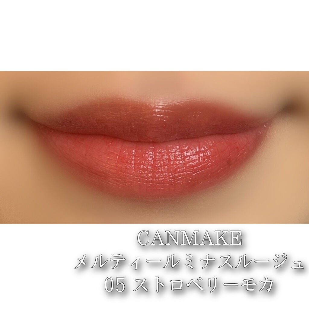 ベルベッティフィットカラーズ/キャンメイク/ジェル・クリームアイシャドウを使ったクチコミ(2枚目)