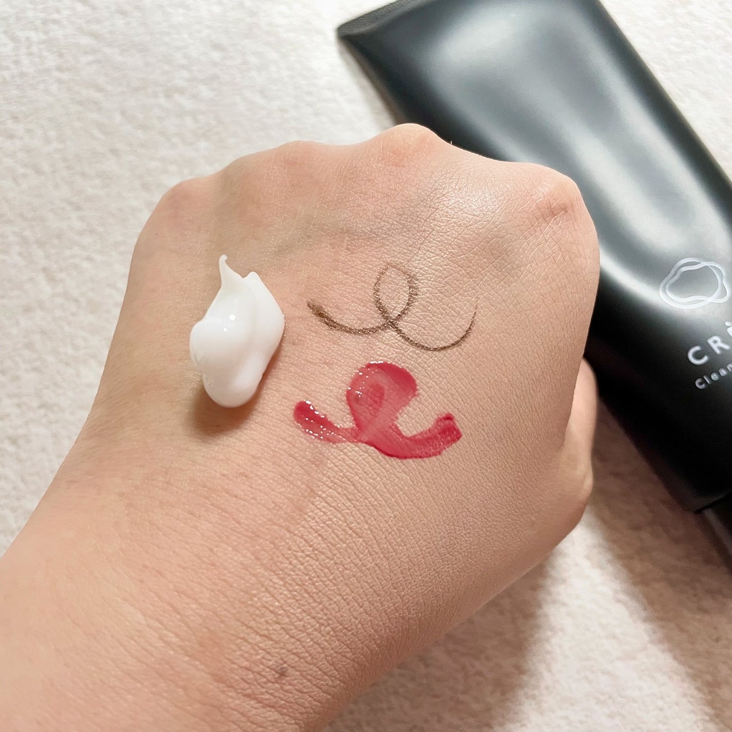 クレメ クレンジングクリーム N/ナリスアップ/クレンジングクリームを使ったクチコミ(2枚目)