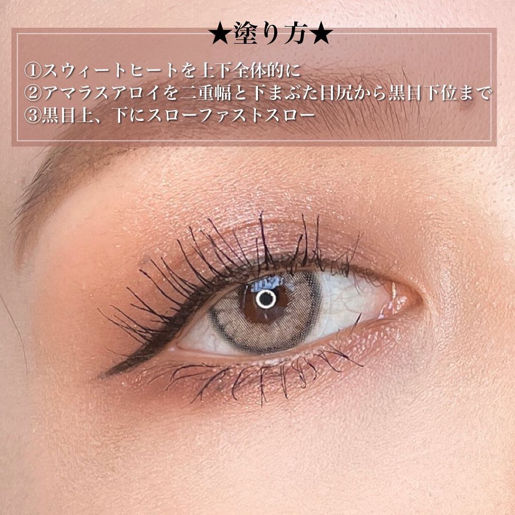 エクストラ ディメンション アイシャドウ/M・A・C/単色アイシャドウを使ったクチコミ(5枚目)