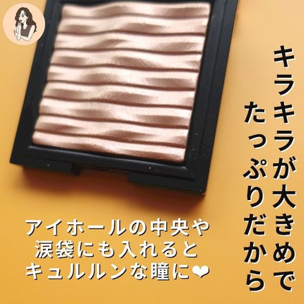 プリズム エアー ハイライター/CLIO/パウダーハイライトを使ったクチコミ(7枚目)