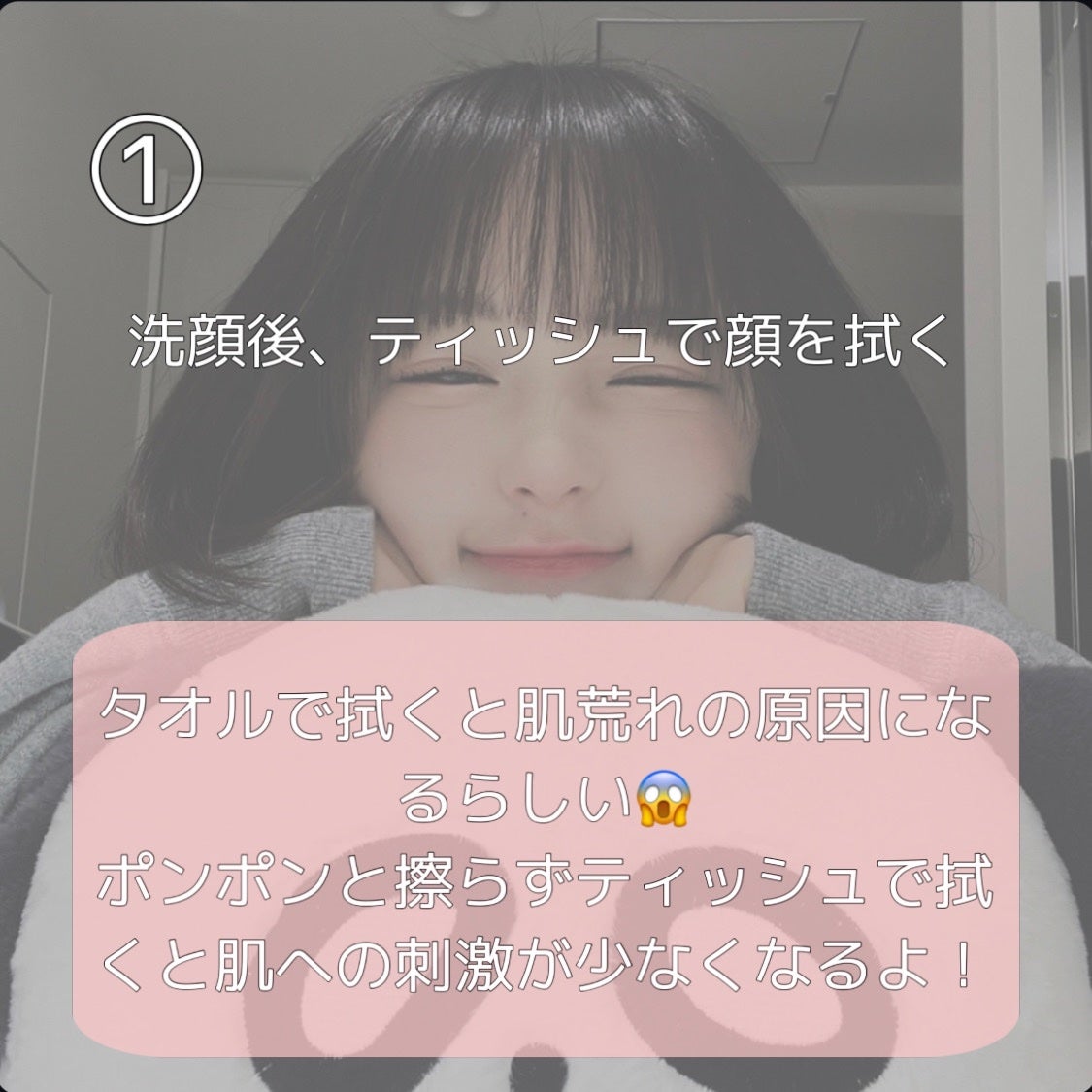 お米のマスク/毛穴撫子/シートマスク・パックを使ったクチコミ(1枚目)