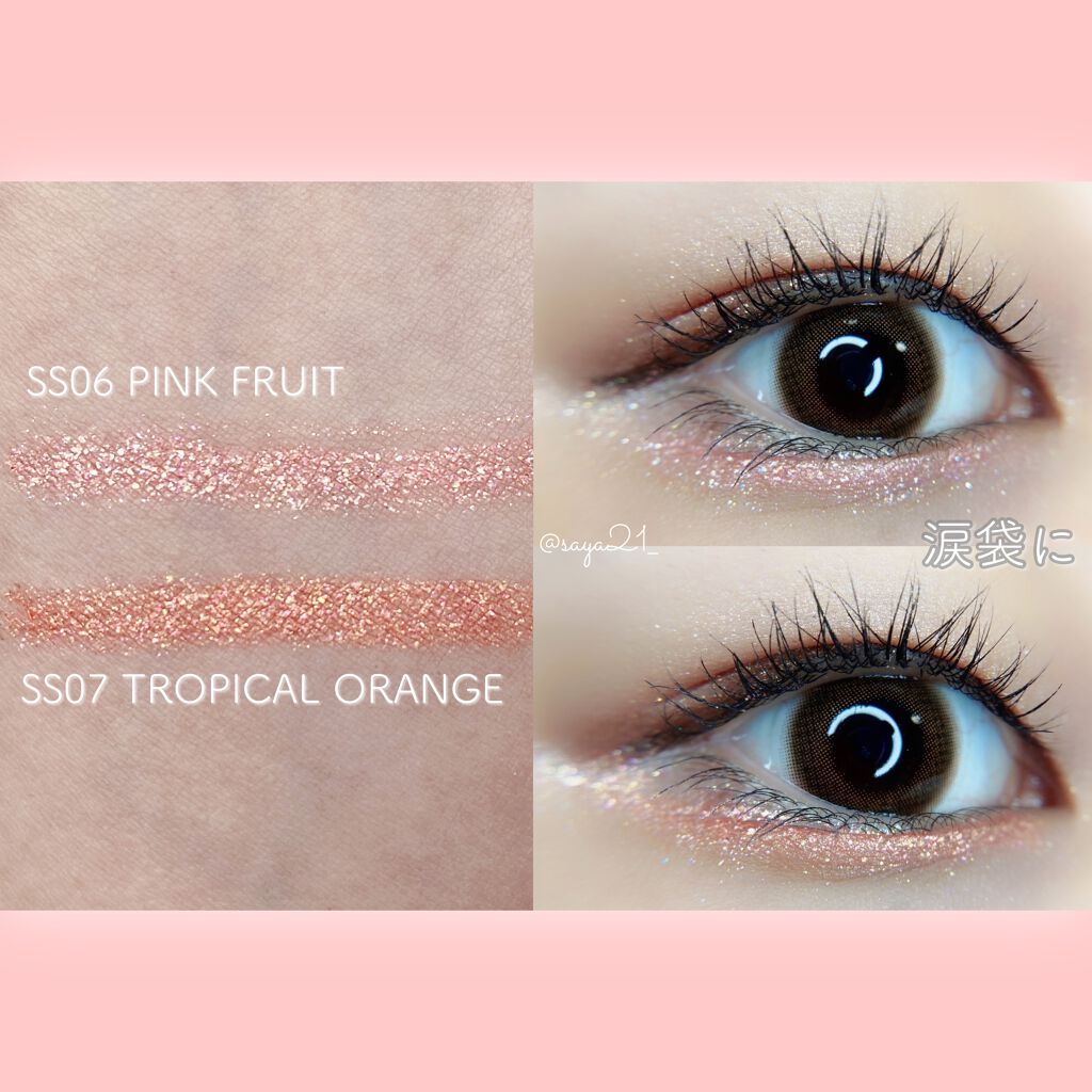 パワープルーフスティックシャドウ/BLACK ROUGE/スティックアイシャドウを使ったクチコミ（3枚目）