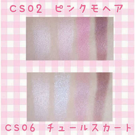 リアルクローズシャドウ/excel/アイシャドウパレットを使ったクチコミ(3枚目)